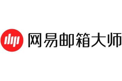 NetEase mailbox first LOGO