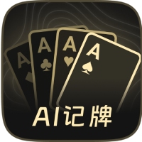 AI poker card recorder