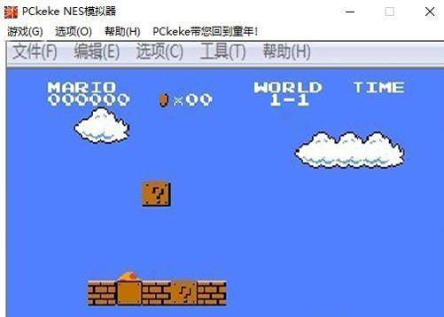 nes simulator, nes simulator download