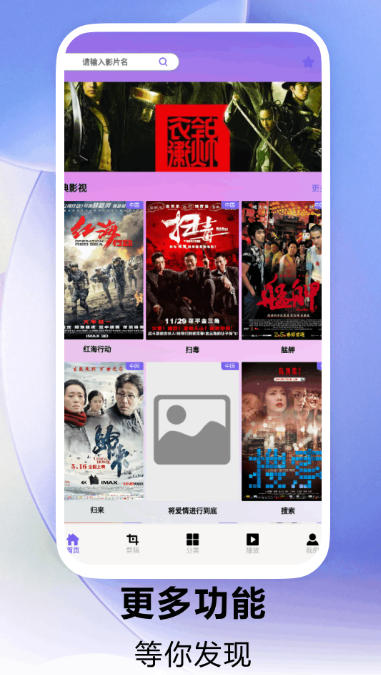 Screenshot of Little Persimmon