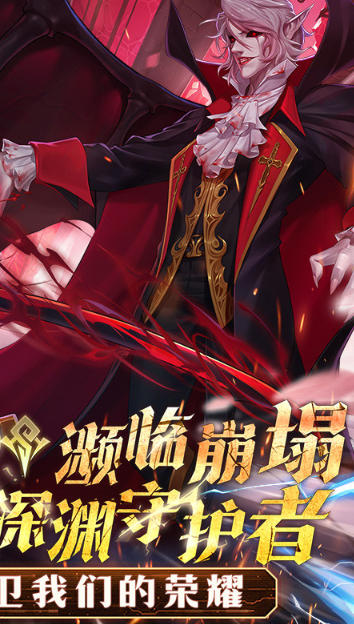 Screenshot of Abyss Contract