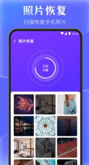 eMobile Data Manager