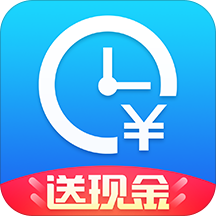 Anxinji overtime computer version