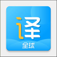 Real-time Translator PC version