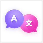 Voice translator PC version