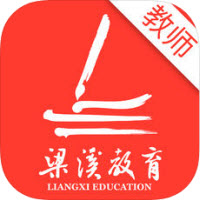 Liangxi Smart Education Teacher Terminal PC Version