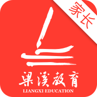 Liangxi Smart Education Student PC Version