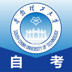 South China University of Technology self-study registration computer version