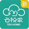 Ningxia Education Cloud Platform (Cloud School Home) PC version