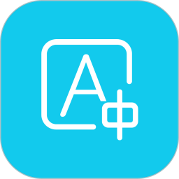 Japanese photo translation computer version