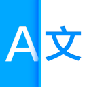 Cantonese to English translation software PC version