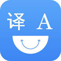 English Translator Photo Computer Version