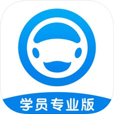 Hao Xue Car Student Edition PRO