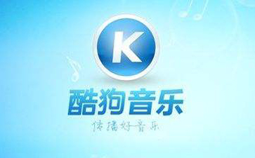 Kugou Karaoke