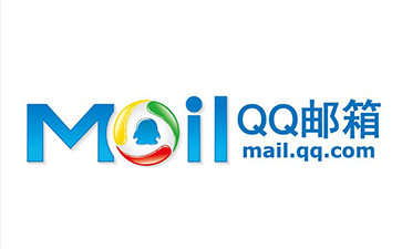 QQ mailbox