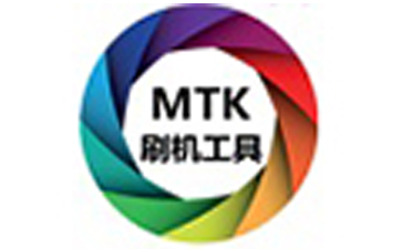 Mtk flash tool