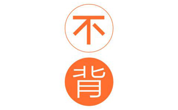 Don't memorize words