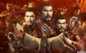 Three Kingdoms Online