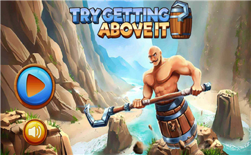 Digging for advancement