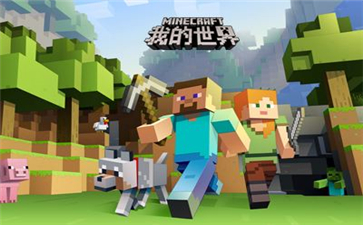 Minecraft 2(Minecraft)