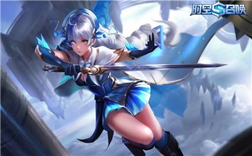 Time and space summons