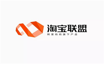 Taobao customer acquisition software