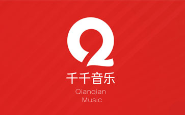 Baidu Music