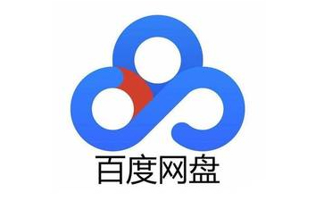 Baidu Cloud Pan