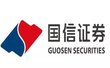 Guosen Securities