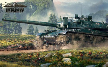 world of tanks