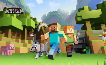 Minecraft web version (Minecraft)