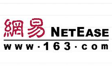 NetEase mailbox