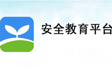 Safety education platform