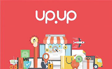 upup software