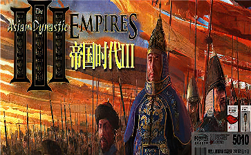 age of empires 3