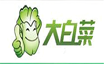 Chinese cabbage system