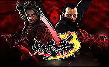 Onimusha