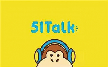 51talk English for teenagers