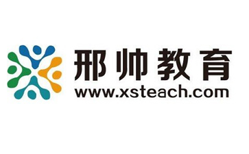 Xing Shuai Education