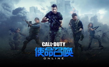 call of duty online