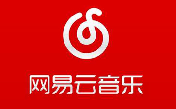 NetEase Cloud Music