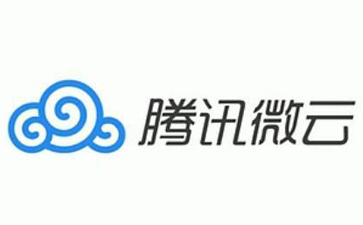 Tencent cloud disk