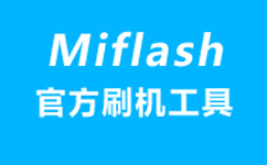 Xiaomi Miflash official flash tool
