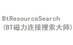 BtResourceSearch