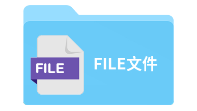 File tool