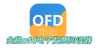 Golden Tax OFD Reader