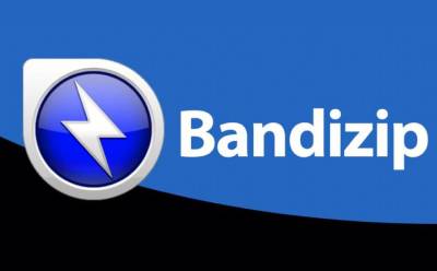 BandiZip