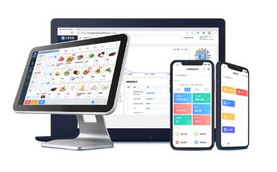 Catering software