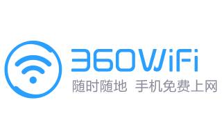 360 portable wifi