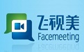 Feishimei video conferencing software client (IOS version) paragraph first LOGO